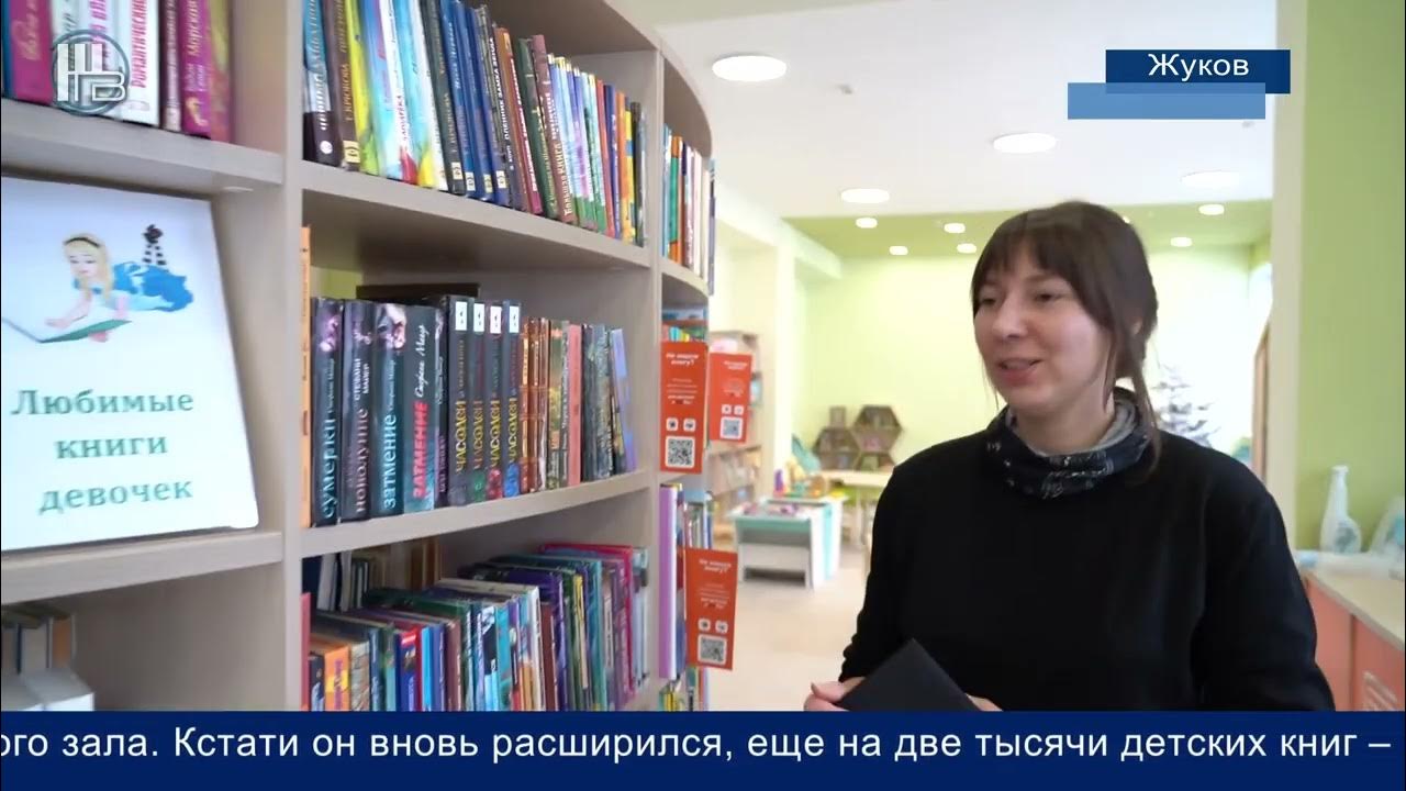 Приставы жуков калужской области график работы Оперативная сводка данных Отдела судебных приставов по городу Нефтеюганску и Неф