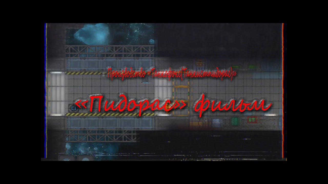 Последний заезд | EOS onyx | SS13 - YouTube