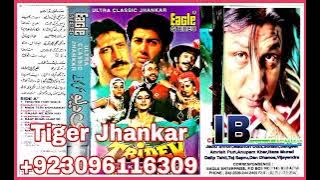 Gali Gali Main Phirta Hai Tu Kiun.(((Eagle Ultra Classic Jhankar))) Manhar Udhas & Alka