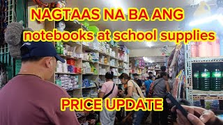 ANU ANO MGA PINAKAMABENTANG SCHOOL SUPPLIES NA DAPAT MERON KA.MAG STOCK NA TAYO.PRICE UPDATE. ANU ANO MGA PINAKAMABENTANG SCHOOL SUPPLIES NA DAPAT MERON KA.MAG STOCK NA TAYO.PRICE UPDATE.