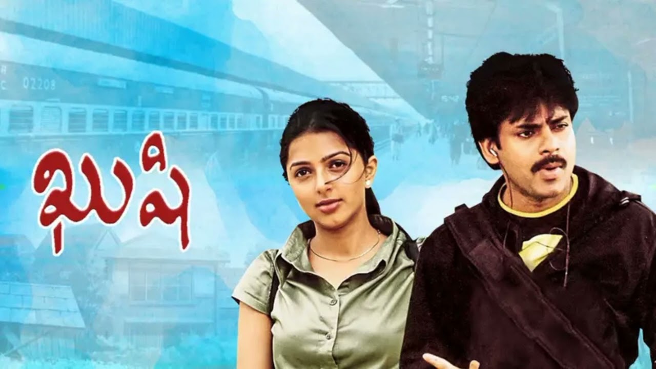 #tranding Kushi BGM Ringtone| pawan Kalyan| - YouTube