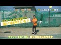 『コツは歩くだけ!?』硬式テニスのフォアハンドストローク動画「打点はここ!」