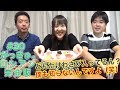 てらとまつRADIO#30 がっきゅ寿司ロシアン 完全版