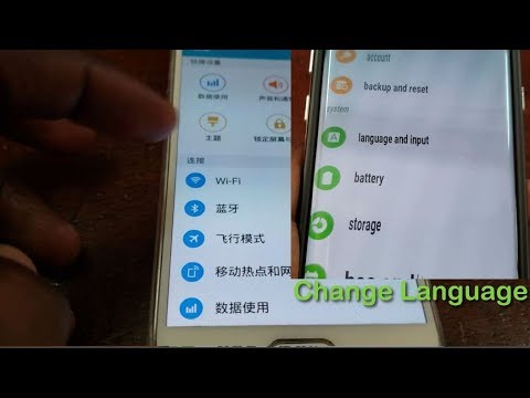 Video: Ano Ang Isang Smartphone At Paano Ito Naiiba Mula Sa Isang Telepono