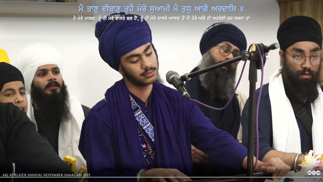 Bhai Tavgun Singh Ji - Rainsbhai - AKJ Adelaide November Samagam 2025