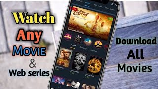 ⚡️Best Movie App 2022 || New Movie App | Free Movie App 2022