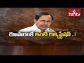 House registration only one rupee in telangana kcr  telugu news  hmtv