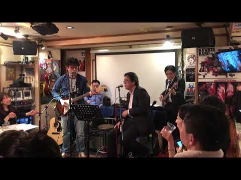 SEA SIDE WOMAN BLUES/2019/04/12/駒込はっぴいえんどサザンセッション会