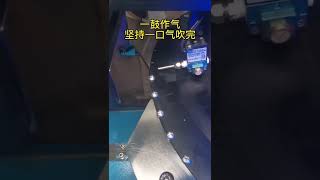 visual inspection 螺栓緊固件視覺檢測，外觀尺寸自動化檢測設備！光學篩選機 視覺檢測 影像檢測設備沈老師視覺檢測設備廠家