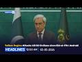 Taliban regime attacks kill 52 civilians since Eid-ul-Fitr | PakistanTV