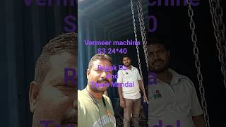 #mini vlog #Navi Mumbai #Vermeer#Machine# S3 24*40#Tapas Mandal