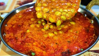 ओल्या तुरीच्या दाण्यांची आमटी किंवा भाजी / Turichya danyachi bhaji