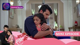 Baazi Ishq Ki  | 1 May  2023 Episode 30 | Mini Episode | बाज़ी इश्क़ की Dangal TV