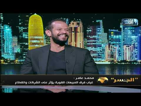 What would you change in the real estate sector? .. Hook Consultancy CEO answers