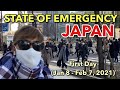 STATE OF EMERGENCY SA JAPAN🇯🇵| First Day | January 8, 2021 | (Tokyo, Chiba, Saitama & Kanagawa)