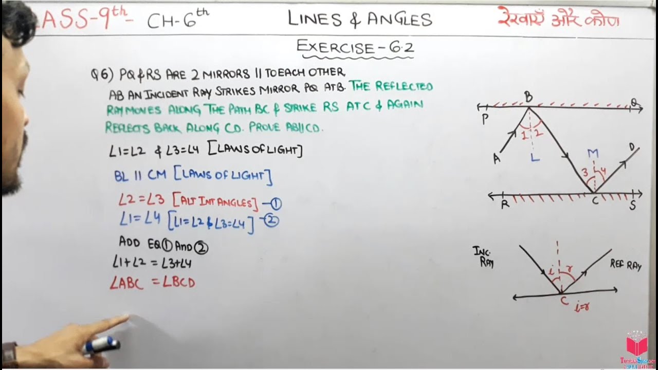 Q6) Ex-6.2 Maths Class 9th Chapter 6th Lines And Angles | Maths Class 9 ...
