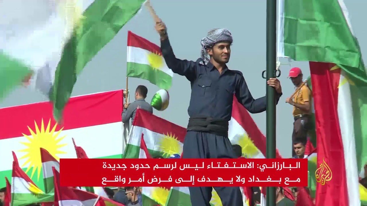 البارزاني يجدد تمسكه بإجراء استفتاء كردستان العراق بموعده