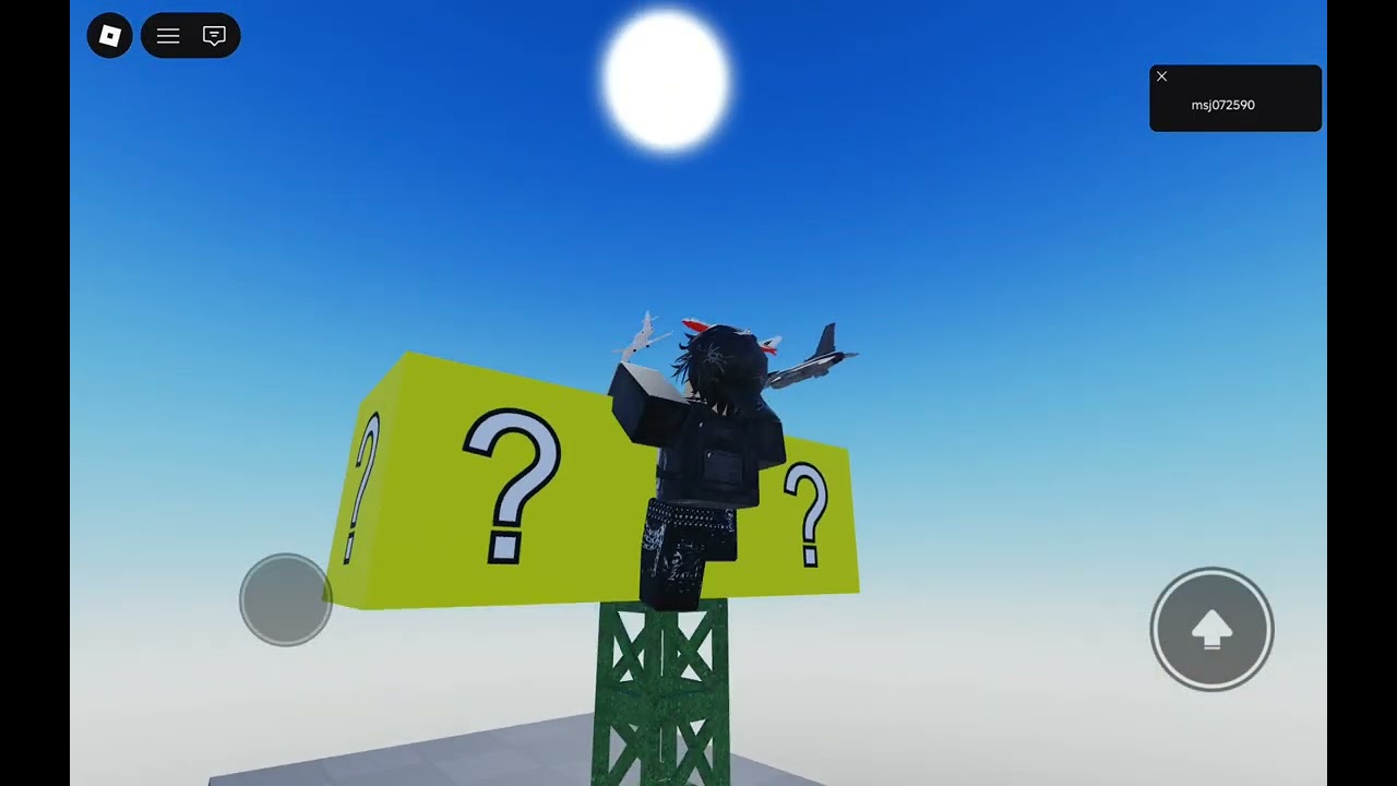 아주 쉬운 점프