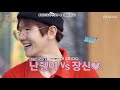 Download Lagu EXO Ladder Season 2 Episode 8 Full Sub Eng