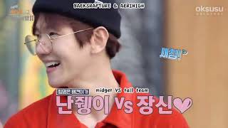 EXO Ladder Season 2 Episode 8 Full Sub Eng