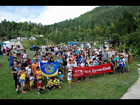 苗栗．南庄住宿＆南山傳奇露營區/休閒、旅遊、餐廳、美食、民宿