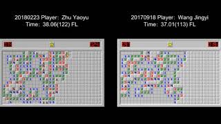 Minesweeper - Classic Mind Games screenshot 4