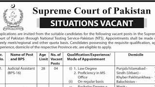 Supreme Court of pakistan NTS jobs screenshot 3