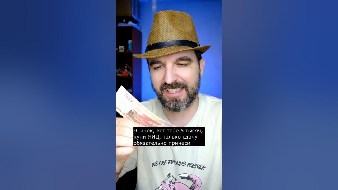 иван курапов - YouTube