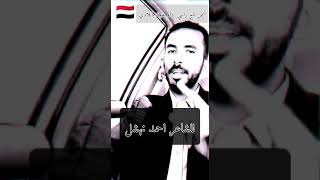 مقولات رمضانيه للشاعر /احمد نهشل ابو بحر