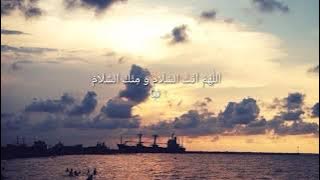 |STORY WA| SHOLAWAT ANTASSALAM AI KHODIJAH