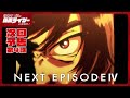 アニメ『東島丹三郎は仮面ライダーになりたい』第四話予告｜ナレーション：神谷浩史