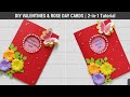 ❤️🌹 DIY Valentine's &amp; Rose Day Cards | 2-in-1 Easy Craft Tutorial!