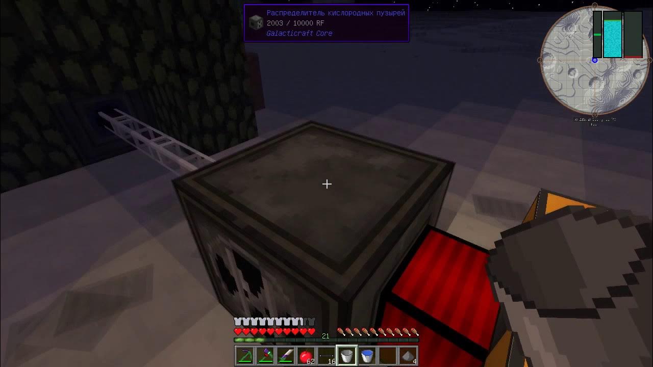 Крафт распределителя майнкрафт. Распределитель майнкрафт. Необычные предметы майнкрафт. Хоппер майнкрафт. Телега майнкрафт.