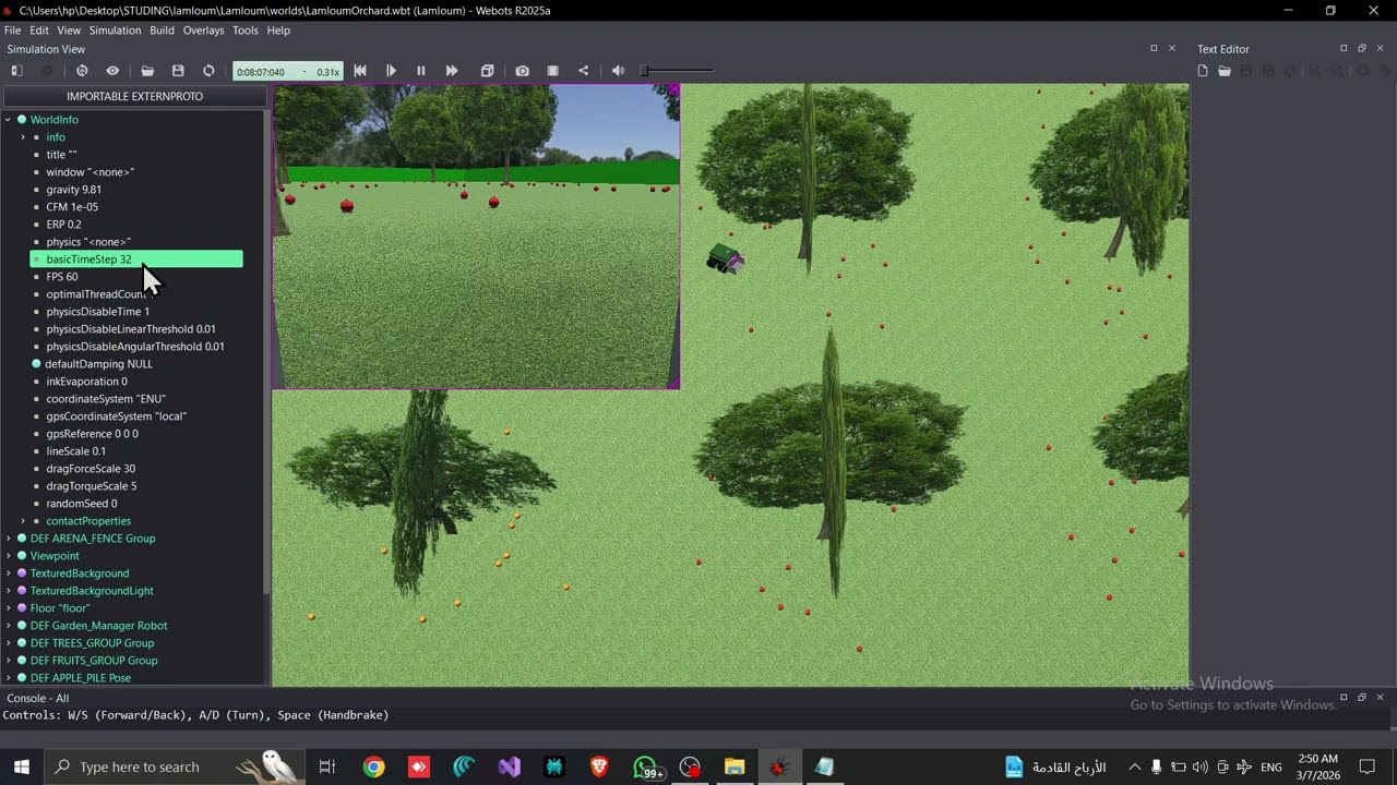 Webots Interface Tutorial