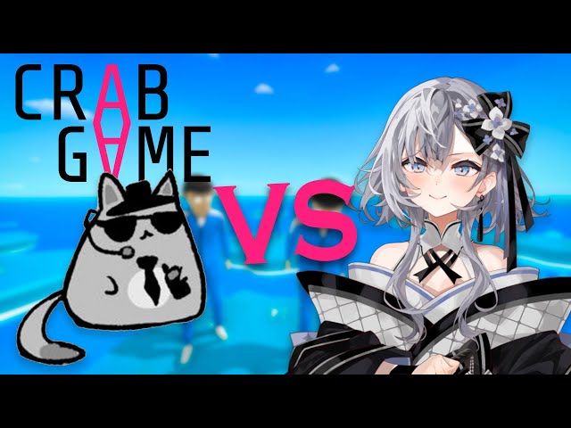 【Crab Game】🦀THE ULTIMATE BATTLE🦀 YOU vs ME!のサムネイル
