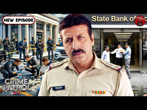 Bank से हुई 1 हजार करोड़ की चोरी Police कैसे पकड़ेगी मुजरिम को ? | Crime Patrol 2.0 lNew Full EP