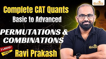 Permutations and Combinations 1 |  Quantitative Aptitude  | CAT Preparation 2024