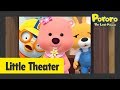 Giving Away Gifts | Pororo's Little Theater | Pororo English Episodes | Let's not be picky!
