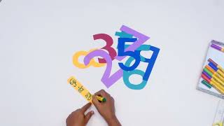 EE Maths Term II TLM Module 1 Activity 8