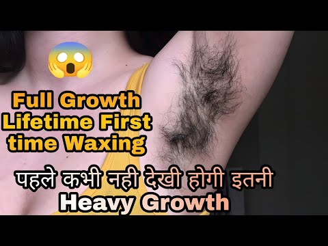 Full growth wale
