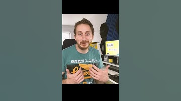 Beginner Web Dev Mistakes Part 4 #shorts