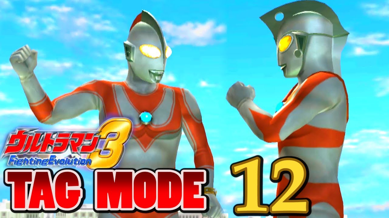 ultraman fe3 ultraman fe3