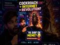 Cockroach Janta Party 😳 | India Ki Sabse Viral Meme Party CJP Explained  #cockroachjantaparty #cjp