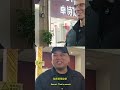 Late Marriage Trend: Then vs Now 晚婚趋势：过去与现在