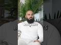 Europes Weird Moves #hijrah #muslim #europe