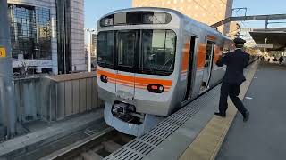 勝川駅で、３１５系普通列車瑞浪行きを撮影したこと　２０２４年３月１０日撮影