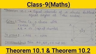 Theorem 10.1 and 10.2 ||Class 9||Maths||
