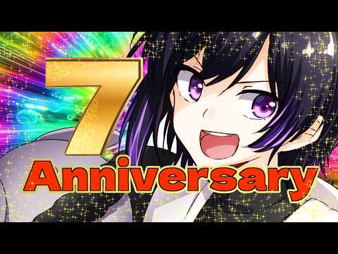【#幽休休暇】それでもぉ！まだ、やりたいことがあるんだぁ！祝7周年【雑談】#vtuber