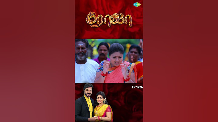 Roja Serial | EP 1224 | #Roja | Sibbu Suryan | Priyanka Nalkari | #shorts #ytshorts #youtubeshorts
