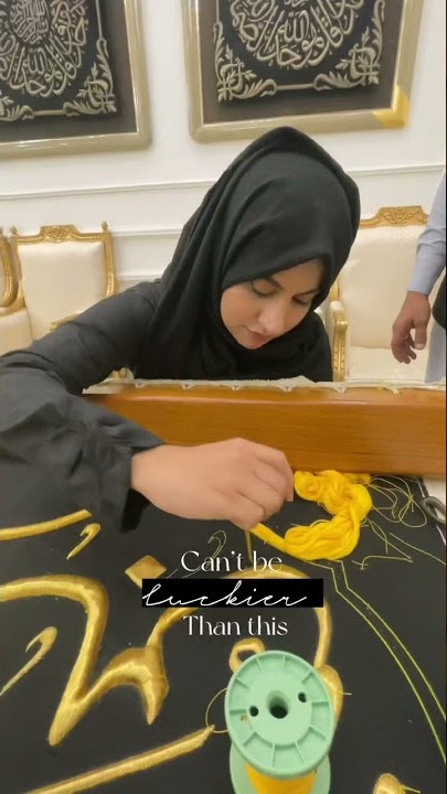 My recent visit to Kiswa factory. Allahamdulilah. #makkah #love #qibla #ghilafekaaba